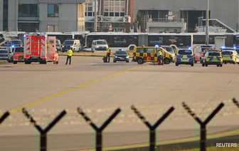 Самый загруженный аэропорт Германии прекращает полеты из-за вторжения климатических активистов.