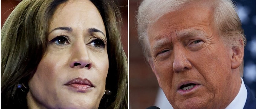 Дебаты Трампа и Харриса: Какие правила?