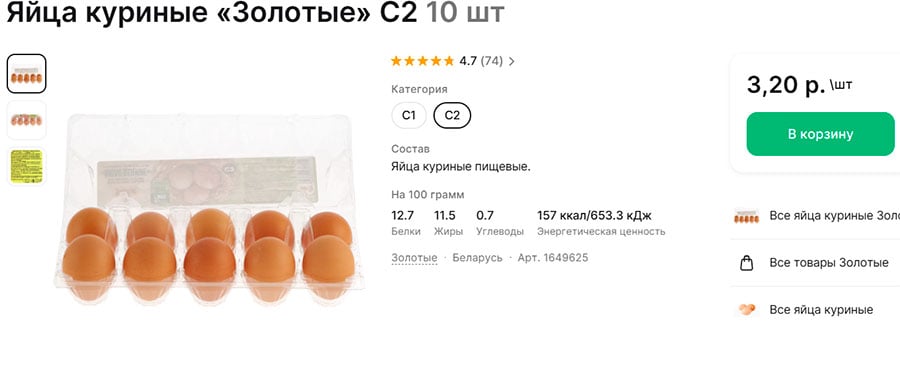 В Турции дикая инфляция: узнали, что с ценами, и сравнили их с белорусскими