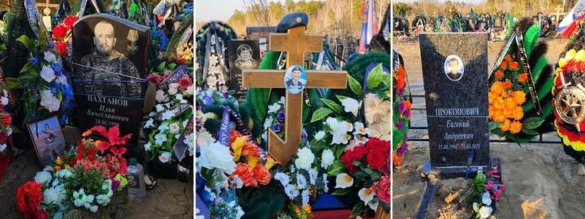 Расширение военного кладбища в Подмосковье