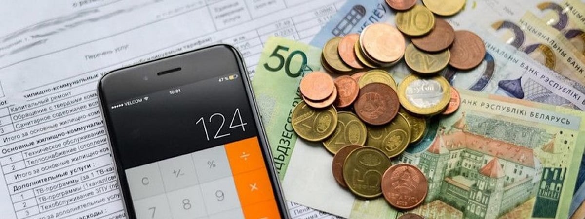 Совмин предложил повысить белорусам налог на первую квартиру. Сколько придётся платить за «двушку» в 2025 году?