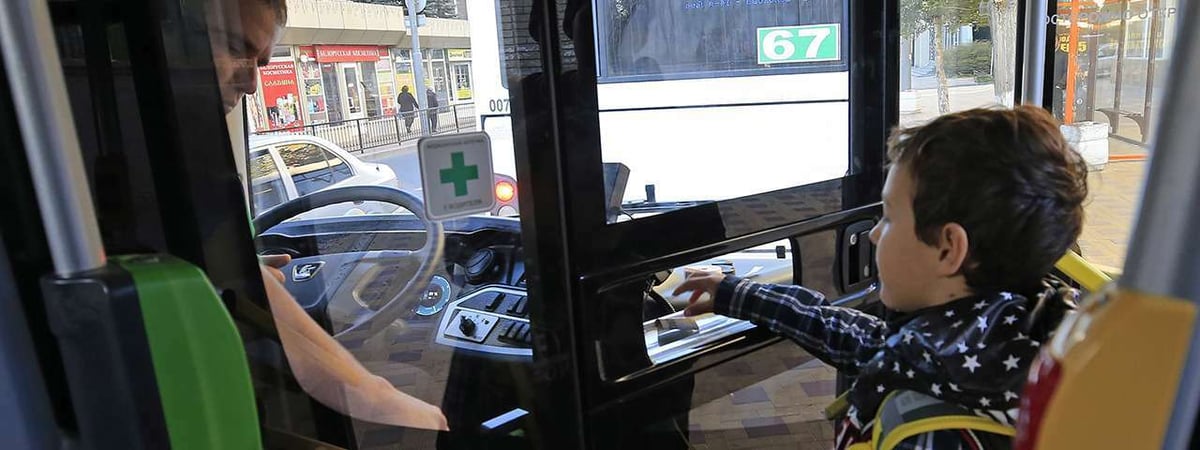 Когда белорусским школьникам разрешат бесплатно ездить в городском транспорте? Совмин изменил документы, которые для этого нужны — Официально