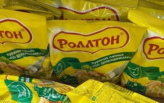 Минздрав назвал причины запрета «Роллтона» в Беларуси