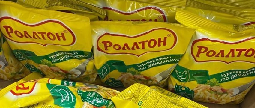 Минздрав назвал причины запрета «Роллтона» в Беларуси