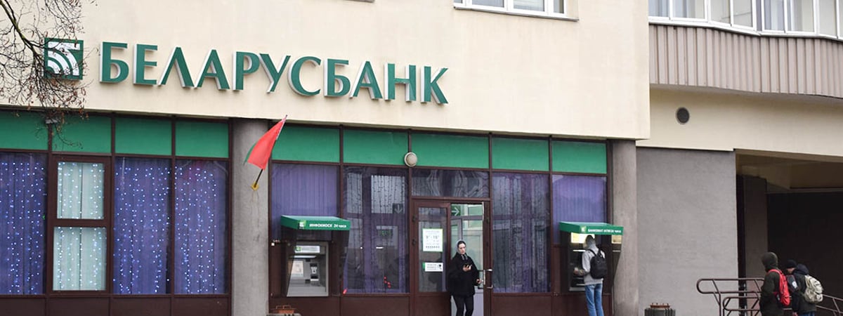 «Родныя тавары» — узнали, что можно купить на новый кредит и сколько нужно зарабатывать, чтобы его получить