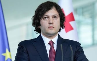 Грузия заморозила старт переговоров о членстве в ЕС до 2028 года