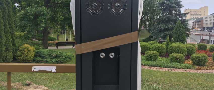 Станции для зарядки телефонов появится на остановках в Витебске?