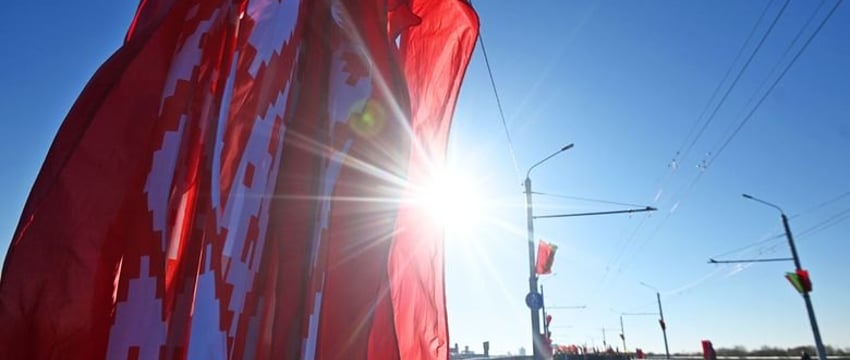 В ноябре белорусов ждет четыре выходных подряд