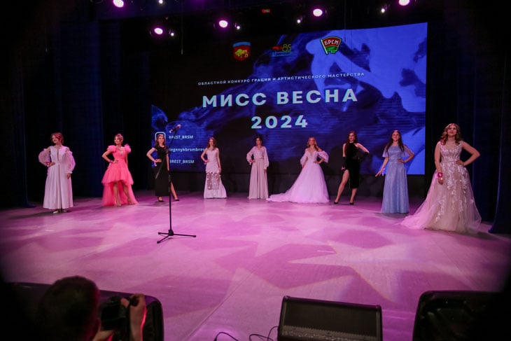 Кобринчанка стала первой вице-мисс на областном этапе конкурса «Мисс Весна – 2024»