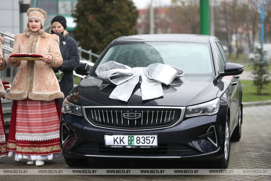 Авто