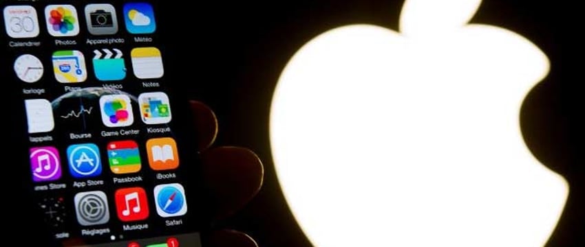Новая функция Apple позволяет управлять устройствами одними глазами