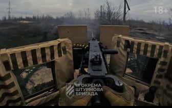 Украинские штурмовики показали, как прикрывали отступление из Авдеевки — Видео