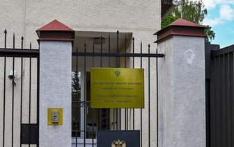 Задержан подозреваемый в нападениях на посольство России в Литве