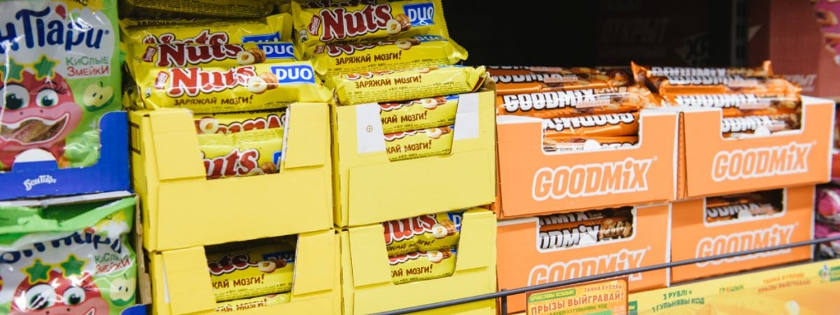 «Шчаслiвы кошык!» — за сентябрьские покупки в «Грошыках» можно выиграть большие деньги