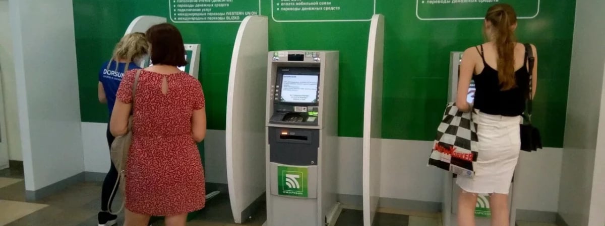 «Беларусбанк» предупредил об ошибке при оплате ЖКУ. Почему нельзя оплатить газ?