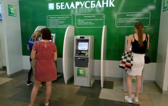«Беларусбанк» предупредил об ошибке при оплате ЖКУ. Почему нельзя оплатить газ?
