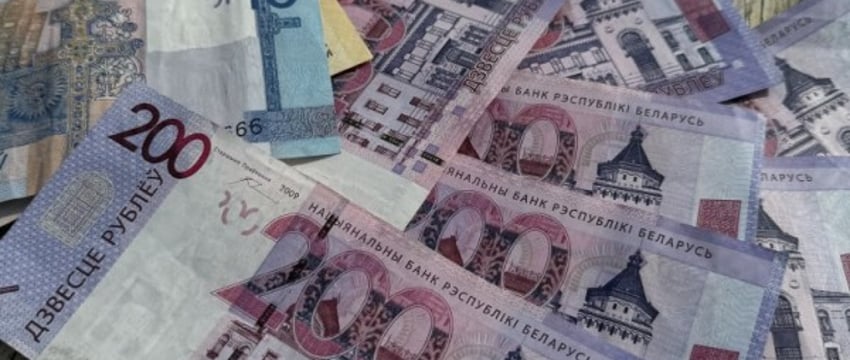 Средняя зарплата бюджетников выросла в Беларуси. Вот на сколько