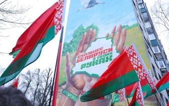 Новый мурал в Бресте