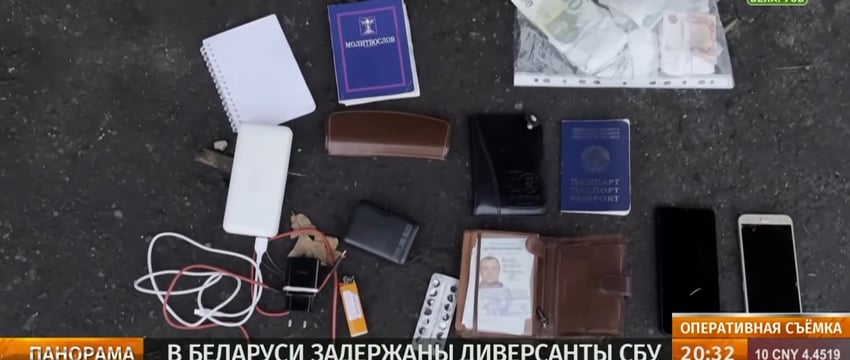 На госТВ показали задержанных в Лельчицком районе украинцев