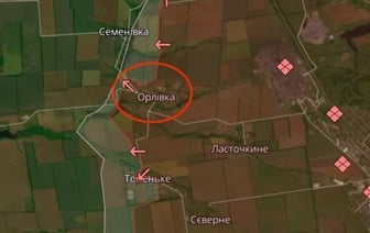 Минобороны России объявило о взятии Орловки