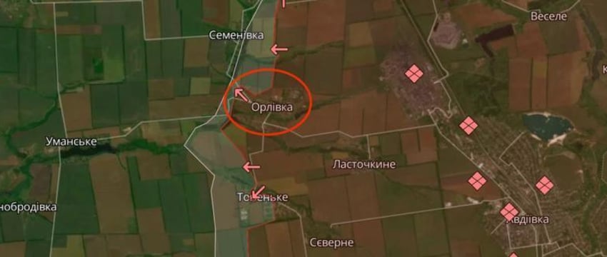 Минобороны России объявило о взятии Орловки