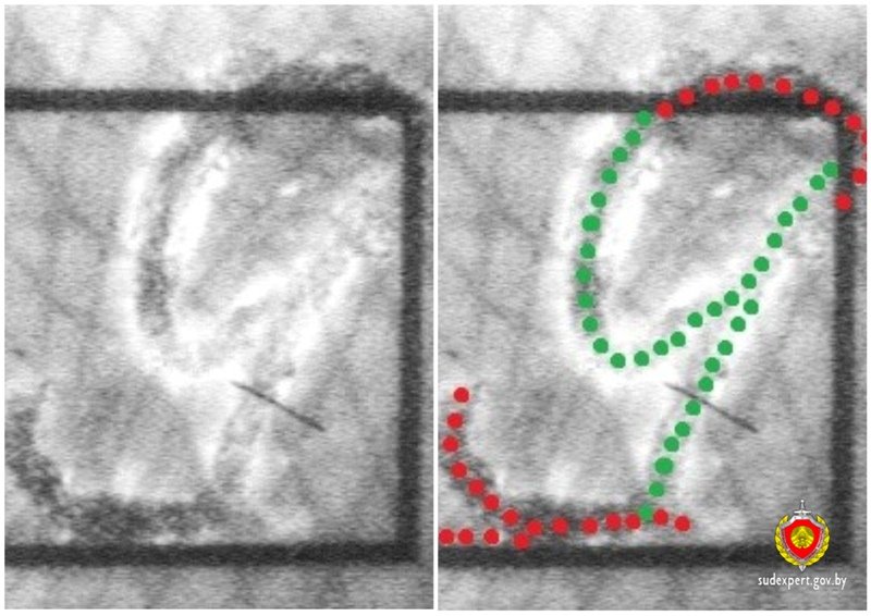 Белоруска исправила больничный лист и получила штраф 2000 рублей
