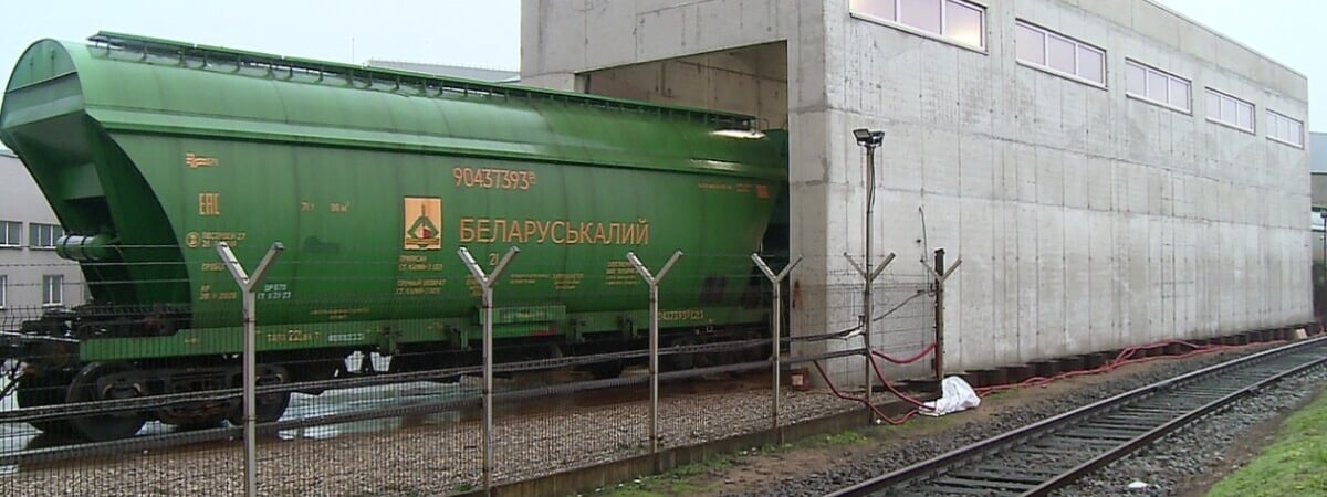 Минюст Украины предложил конфисковать все местные активы «Беларуськалия»