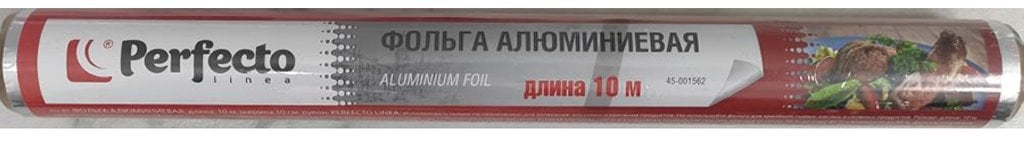 В Беларуси запретили несколько марок пищевой фольги