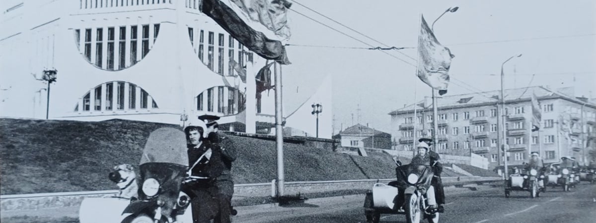 По Гродно — с ветерком. История советских мотоциклов и мопедов. Часть 1
