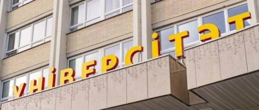 Студентам БрГУ им.Пушкина приходят фейковые сообщения от имени ректора университета