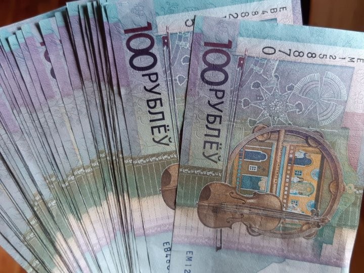 Фото из открытых источников (иллюстративное)