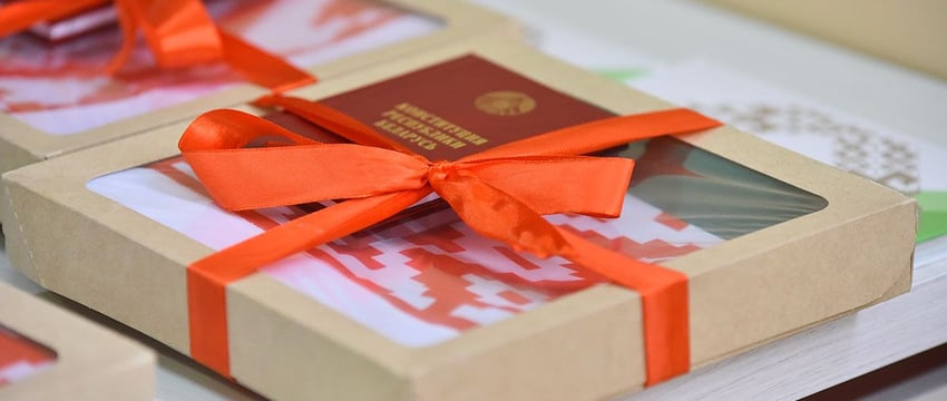 В Беларуси День Конституции. Напомним основные новшества