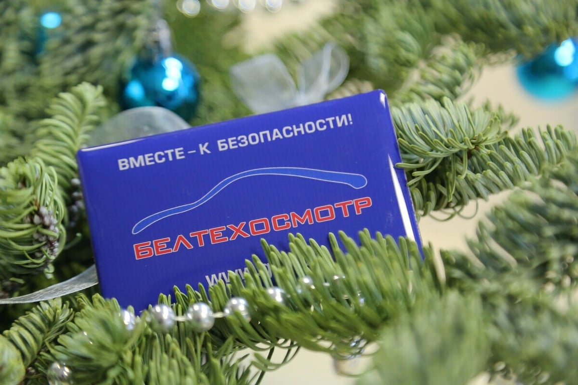 Что будет с техосмотром в 2024 году? Большое интервью с гендиректором УП «Белтехосмотр»