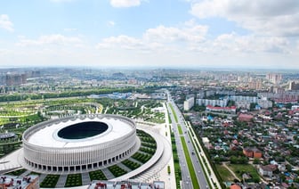 У Гродно появится город-побратим — где он находится
