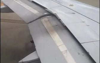 Двигатель самолета United Airlines загорелся за несколько мгновений до взлета.