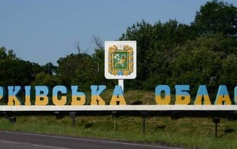 Российские военные захватили пять сел в Харьковской области