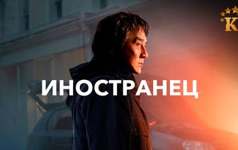 Опора и защита: накануне Дня отца видеосервис МТС ТВ предлагает подборку фильмов о настоящих мужчинах