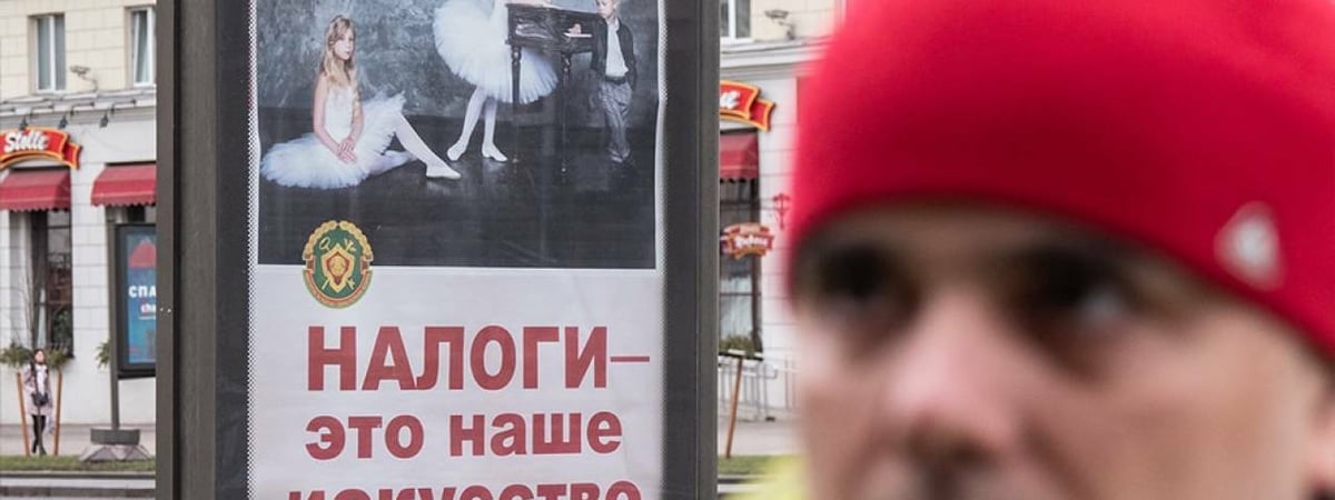Совмин урезал доходы инвесторов из недружественных стран в Беларуси — Официально