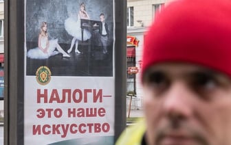 Совмин урезал доходы инвесторов из недружественных стран в Беларуси — Официально