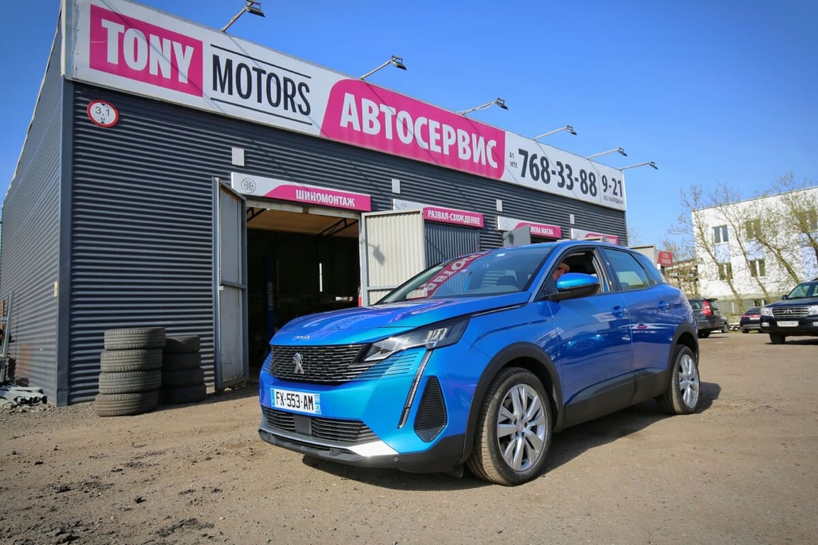 Белорус пригнал рестайлинговый Peugeot 3008 1.5 BlueHDI