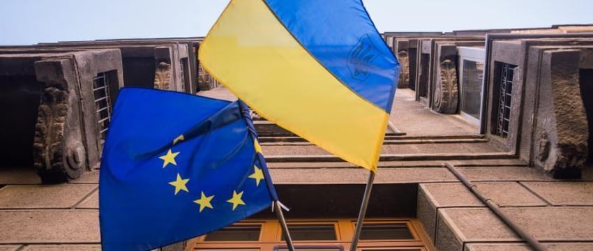 FT: Еврокомиссия в июне может начать переговоры о приеме Украины в Евросоюз