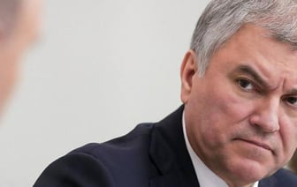 Россия обвинил Вашингтон в краже активов