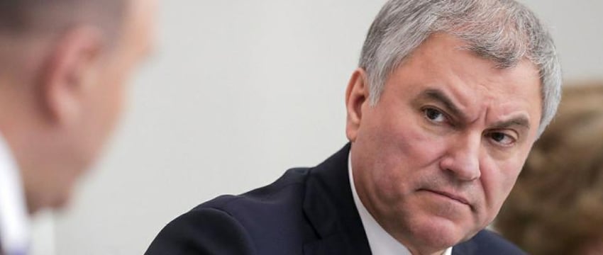 Россия обвинил Вашингтон в краже активов