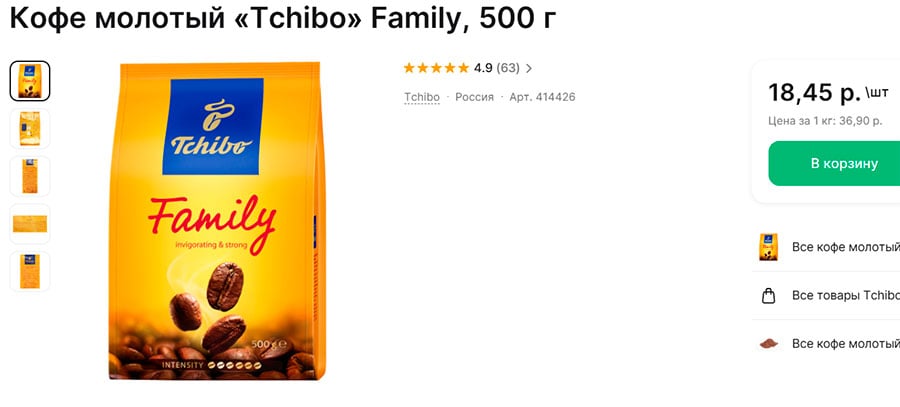 В Турции дикая инфляция: узнали, что с ценами, и сравнили их с белорусскими