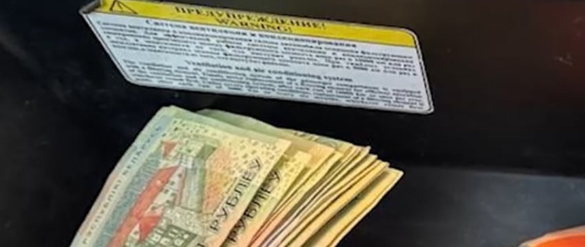 Стало известно, как наказали мужчину, который предложил взятку сотруднику ГАИ