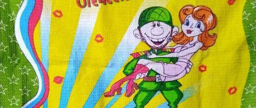 «Дамы хотят получить хорошие, дорогие подарки, а сами готовы вручить ерунду». Мужчины из Могилева рассказали, о каких подарках мечтают на 23 февраля