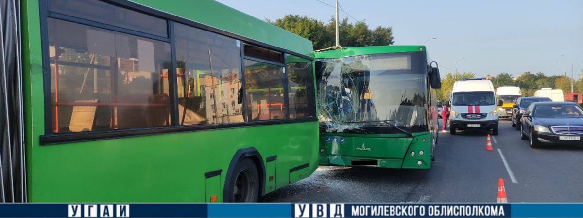 В Могилеве столкнулись 2 автобуса — 4 человека в больнице — Видео