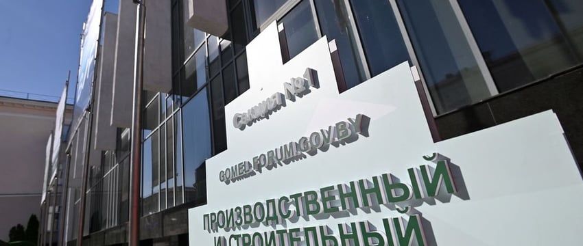 Строителей Гомеля пригласили в проект «Башкирский домик»