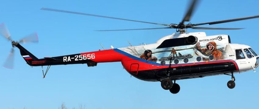 Вертолет с 22 пассажирами разбился на Камчатке
