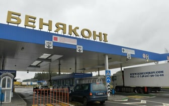 ГТК Беларуси предупредил о замедлении очередей в КПП «Бенякони». Когда?